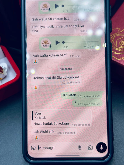 تقييم زبون على واتساب