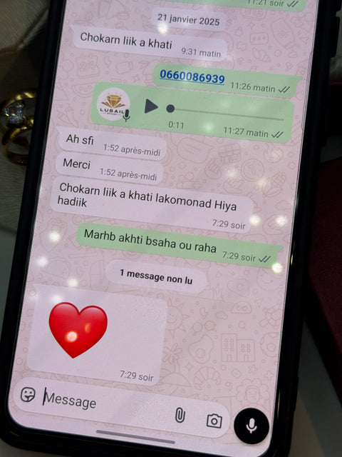 تقييم زبون على واتساب