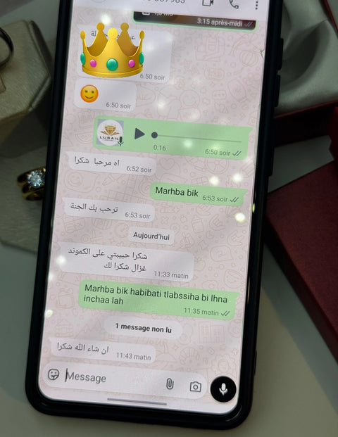 تقييم زبون على واتساب
